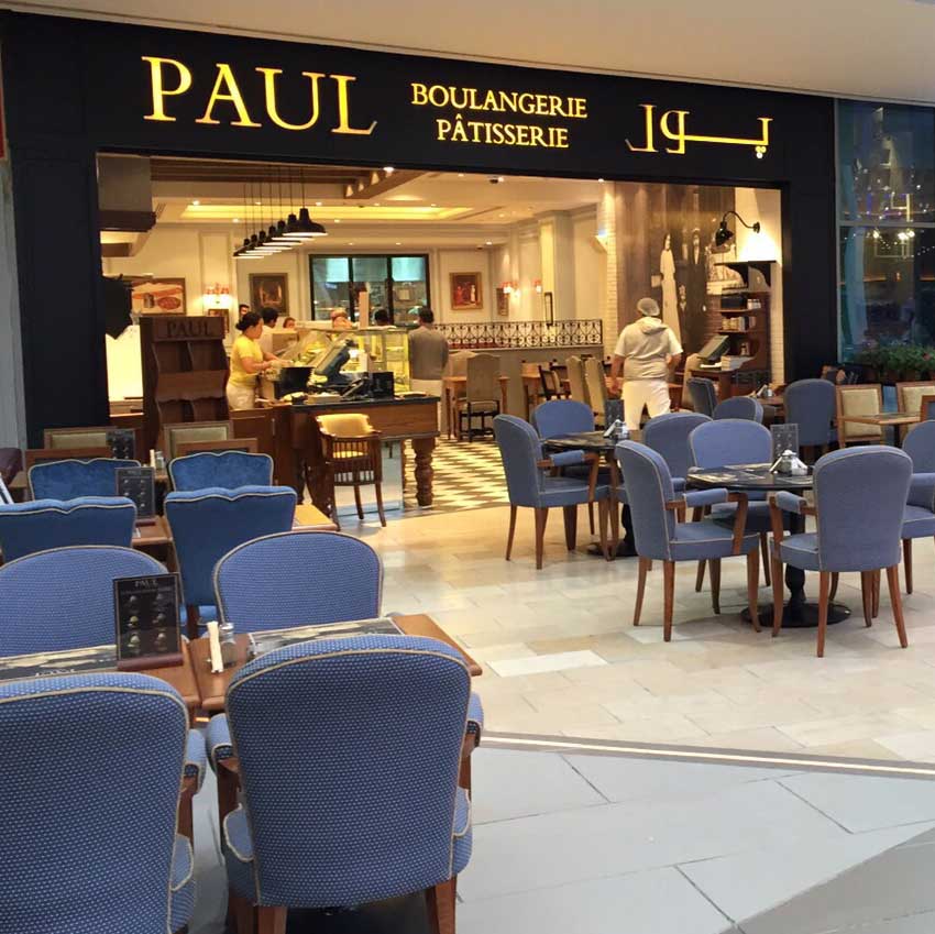 PAUL Opens at Avenues Mall Phase III, Kuwait