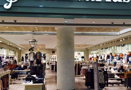 Stradivarius Opens at City Mall, Lebanon