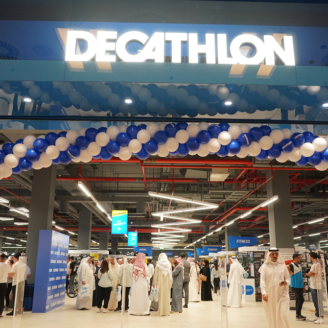 Our Stores  Decathlon KSA