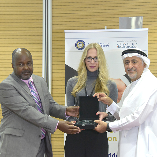 Azadea-Awarded-by-University-of-Dubai