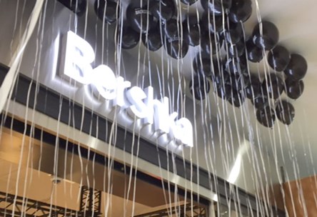 Bershka Opens at CITYMALL, Lebanon