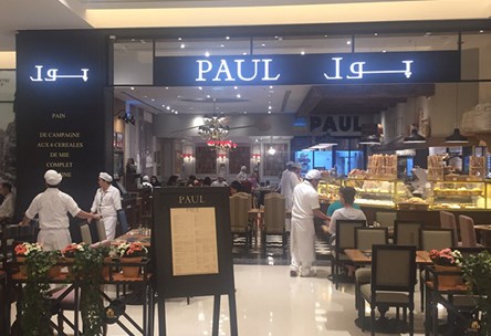 PAUL Opens at City Centre Muscat, Oman