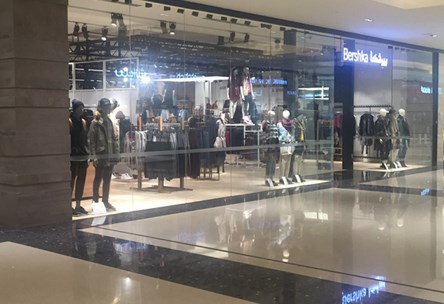 Bershka Opens at City Centre Muscat, Oman