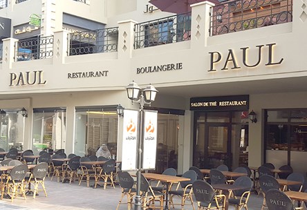 PAUL Opens at Arabella Complex, Kuwait