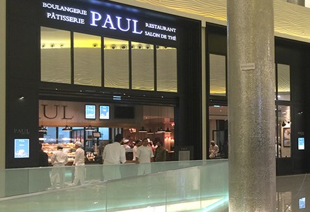 PAUL Opens at Mall of Arabia - Jeddah, KSA