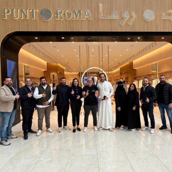 Punt Roma - KSA - Entrance 1