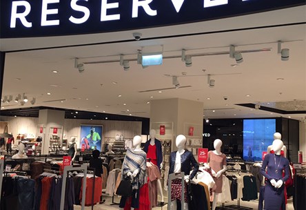 Reserved Opens at Abu Dhabi Mall, UAE