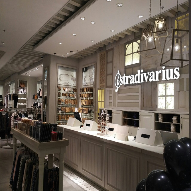 Stradivarius bab ezzouar  (5)